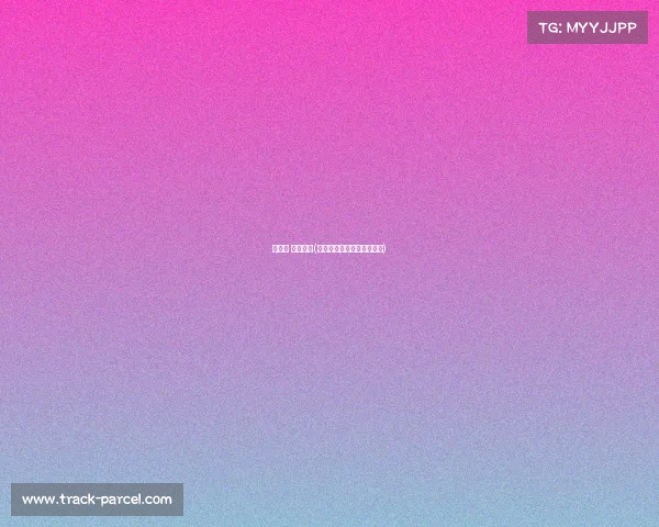 斯诺克 最新赛事(斯诺克最新赛事消息肖国栋)